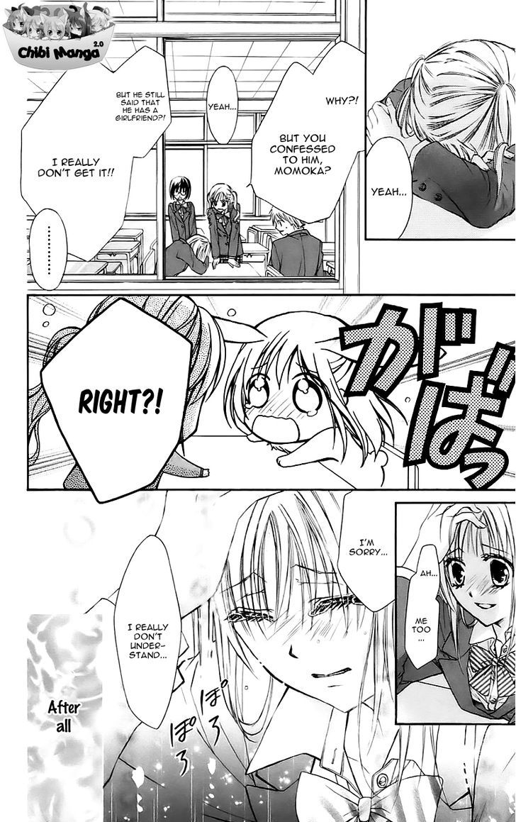 Namida Usagi - Seifuku no Kataomoi Chapter 12 page 10 - Chapter 12