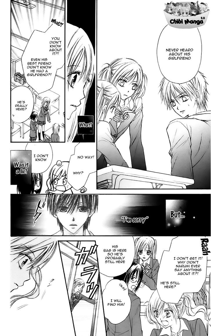 Namida Usagi - Seifuku no Kataomoi Chapter 12 page 12 - Chapter 12