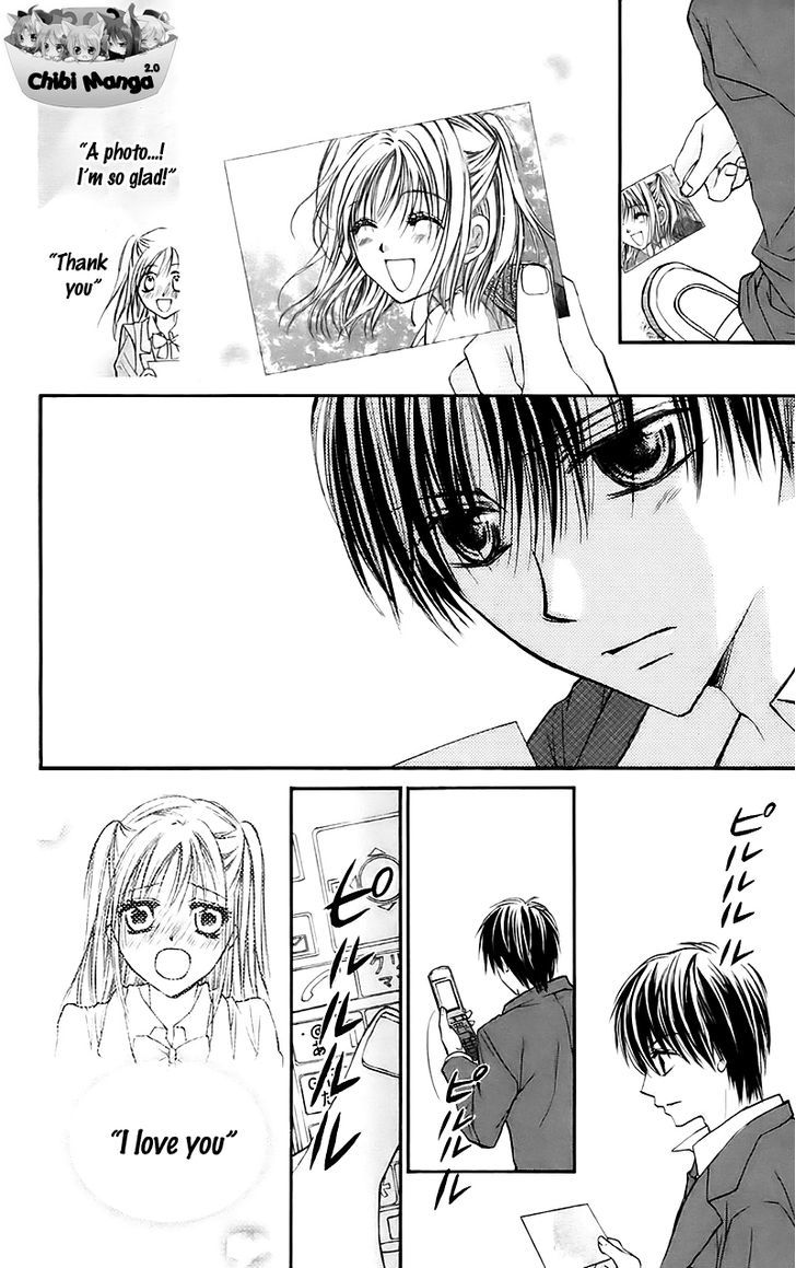 Namida Usagi - Seifuku no Kataomoi Chapter 12 page 14 - Chapter 12