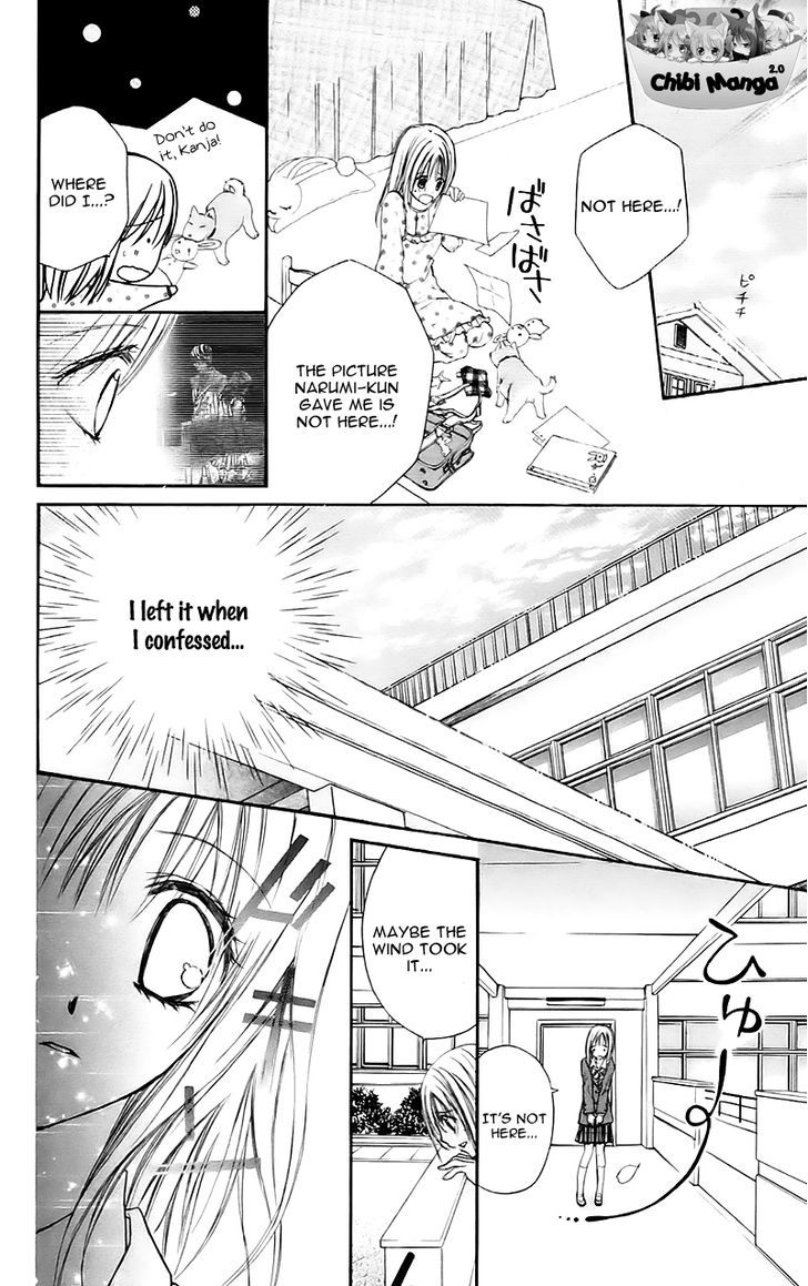 Namida Usagi - Seifuku no Kataomoi Chapter 12 page 16 - Chapter 12