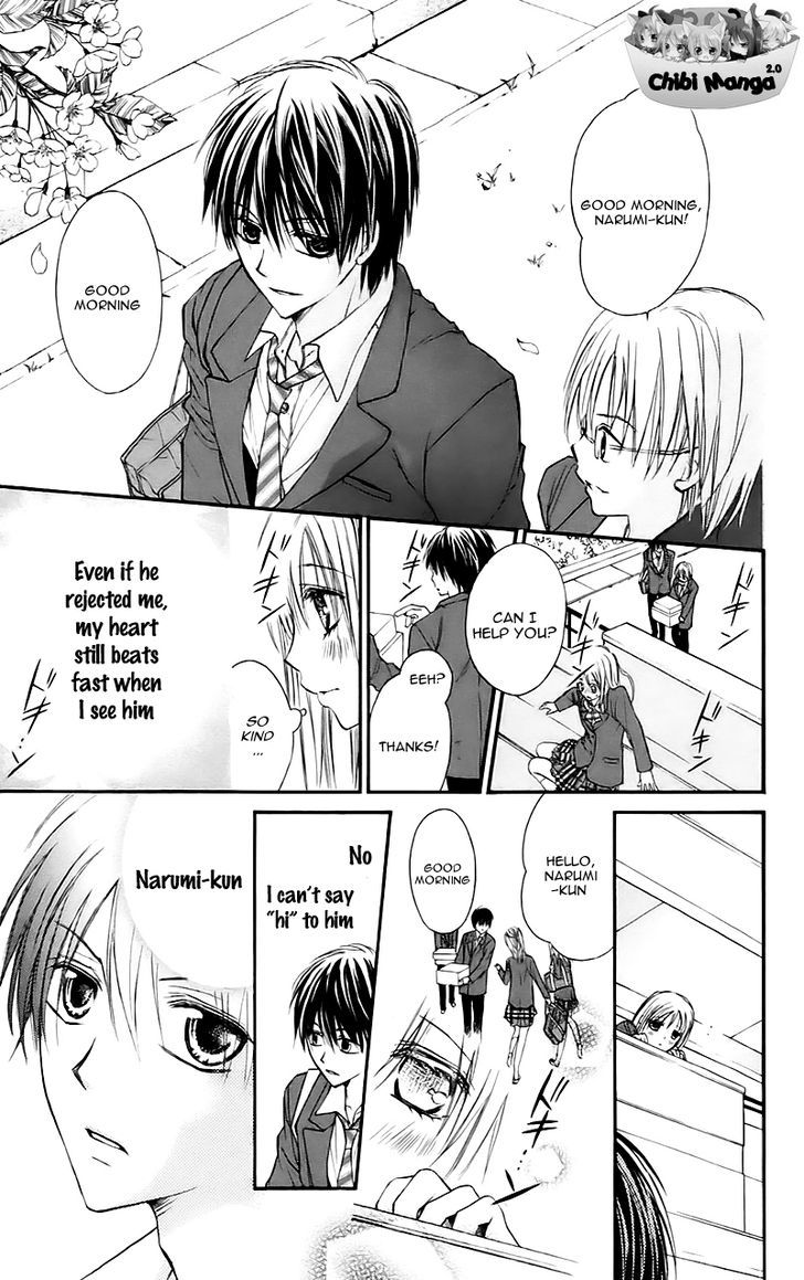 Namida Usagi - Seifuku no Kataomoi Chapter 12 page 17 - Chapter 12
