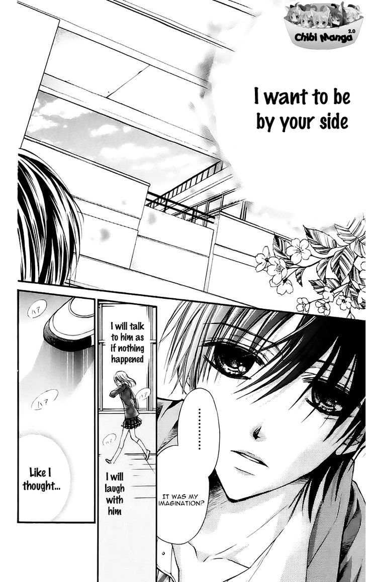 Namida Usagi - Seifuku no Kataomoi Chapter 12 page 18 - Chapter 12