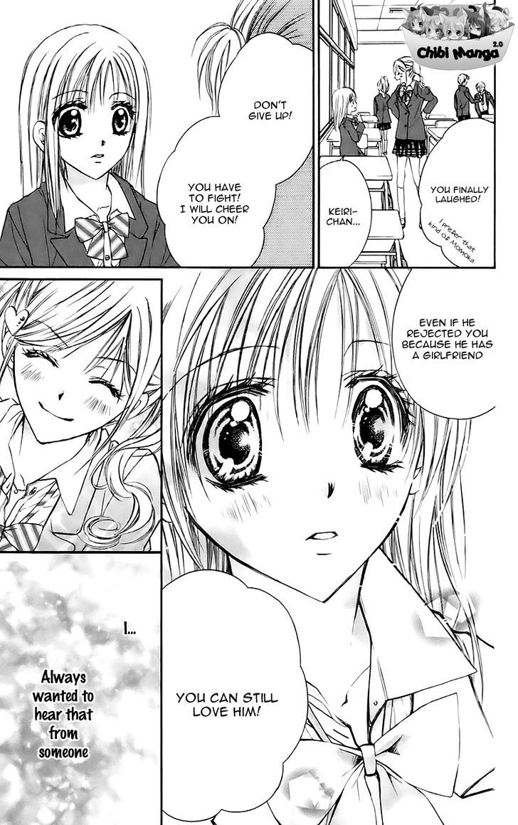 Namida Usagi - Seifuku no Kataomoi Chapter 12 page 23 - Chapter 12