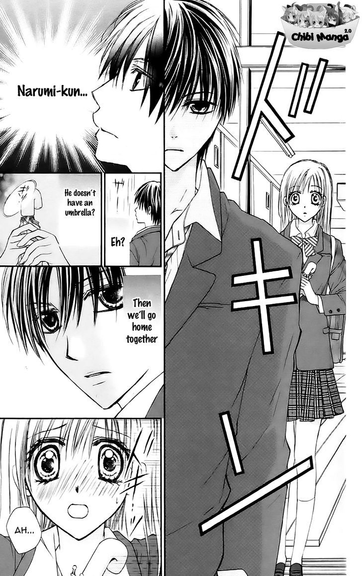 Namida Usagi - Seifuku no Kataomoi Chapter 12 page 25 - Chapter 12
