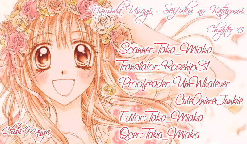 Namida Usagi - Seifuku no Kataomoi Chapter 13 page 1 - Chapter 13