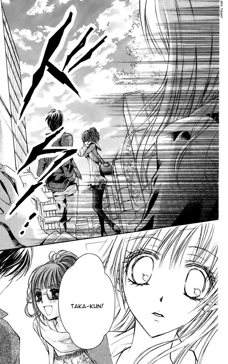 Namida Usagi - Seifuku no Kataomoi Chapter 13 page 12 - Chapter 13