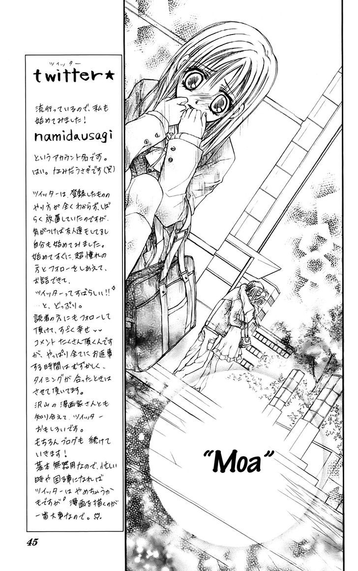 Namida Usagi - Seifuku no Kataomoi Chapter 13 page 14 - Chapter 13