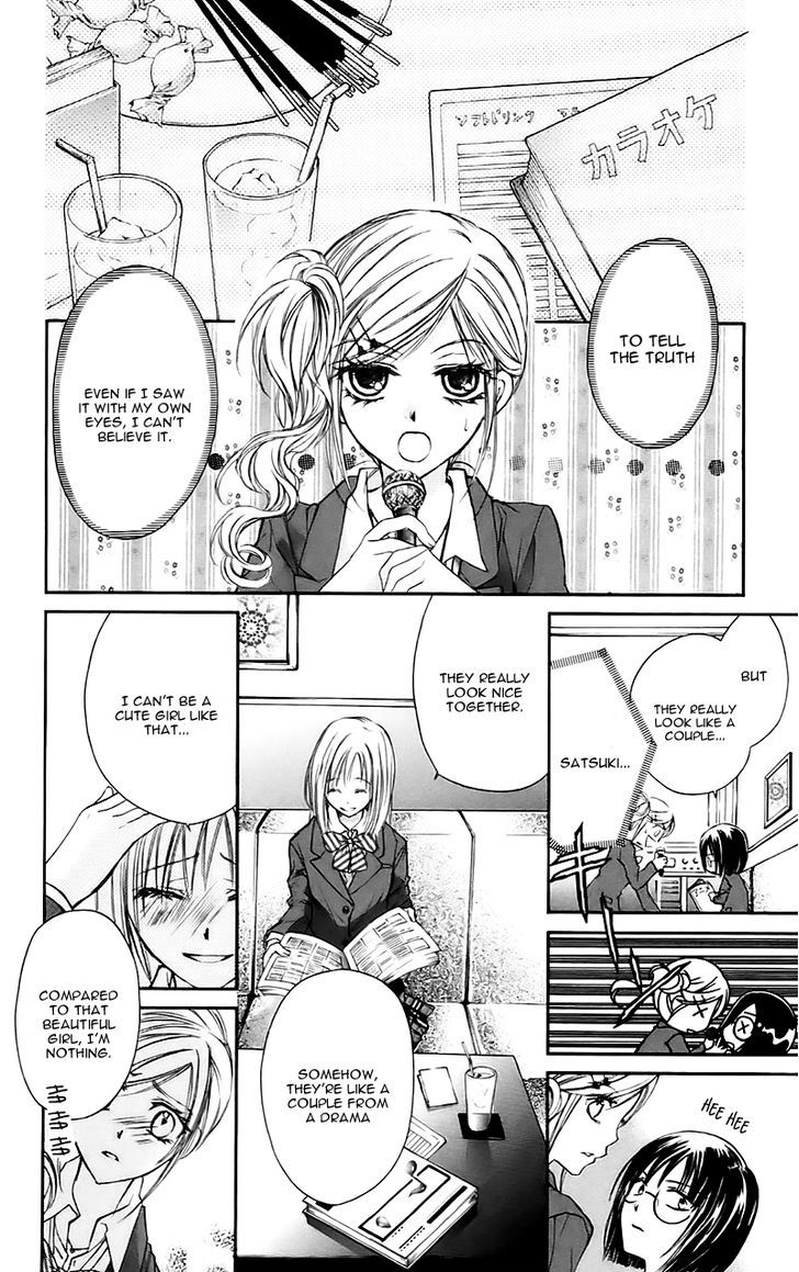 Namida Usagi - Seifuku no Kataomoi Chapter 13 page 15 - Chapter 13