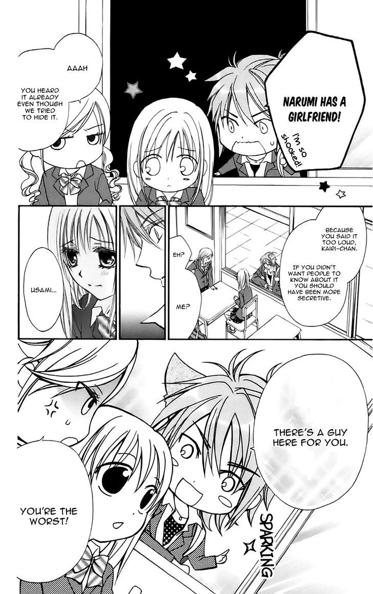 Namida Usagi - Seifuku no Kataomoi Chapter 13 page 25 - Chapter 13