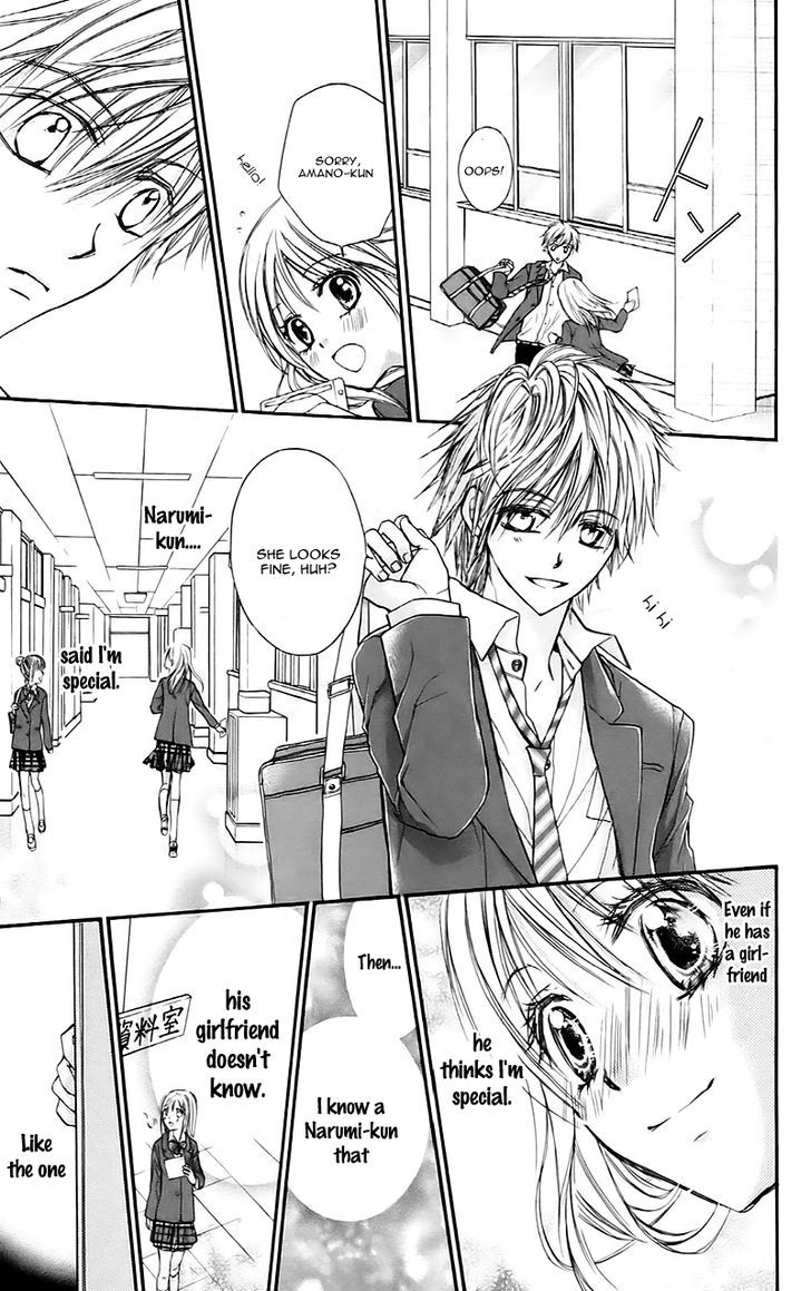 Namida Usagi - Seifuku no Kataomoi Chapter 13 page 28 - Chapter 13