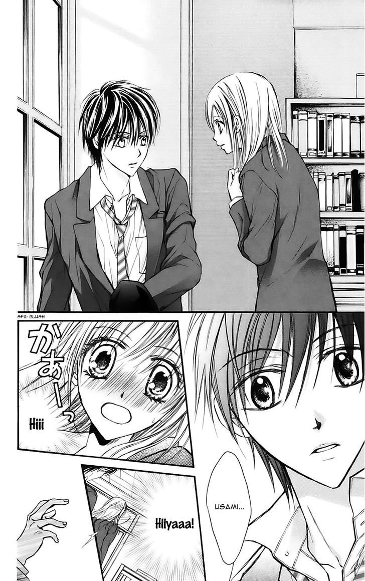 Namida Usagi - Seifuku no Kataomoi Chapter 13 page 30 - Chapter 13