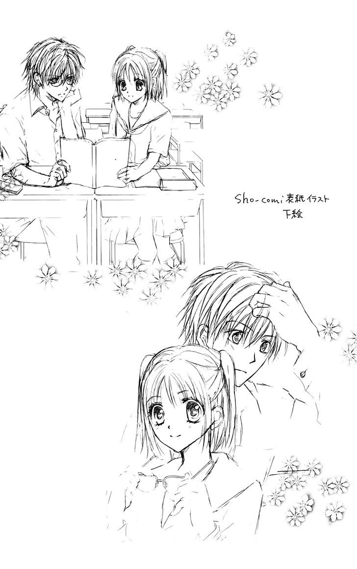 Namida Usagi - Seifuku no Kataomoi Chapter 13 page 34 - Chapter 13