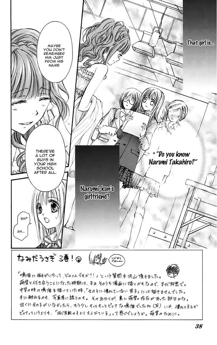 Namida Usagi - Seifuku no Kataomoi Chapter 13 page 7 - Chapter 13