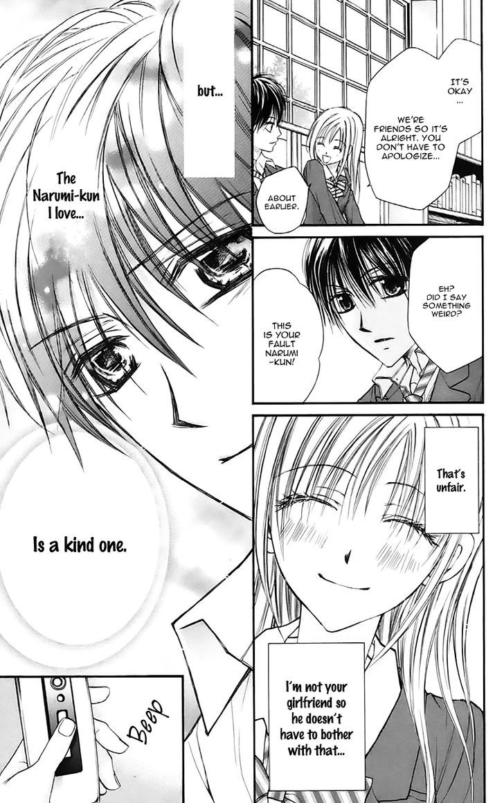 Namida Usagi - Seifuku no Kataomoi Chapter 14 page 12 - Chapter 14