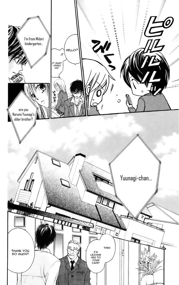 Namida Usagi - Seifuku no Kataomoi Chapter 14 page 13 - Chapter 14
