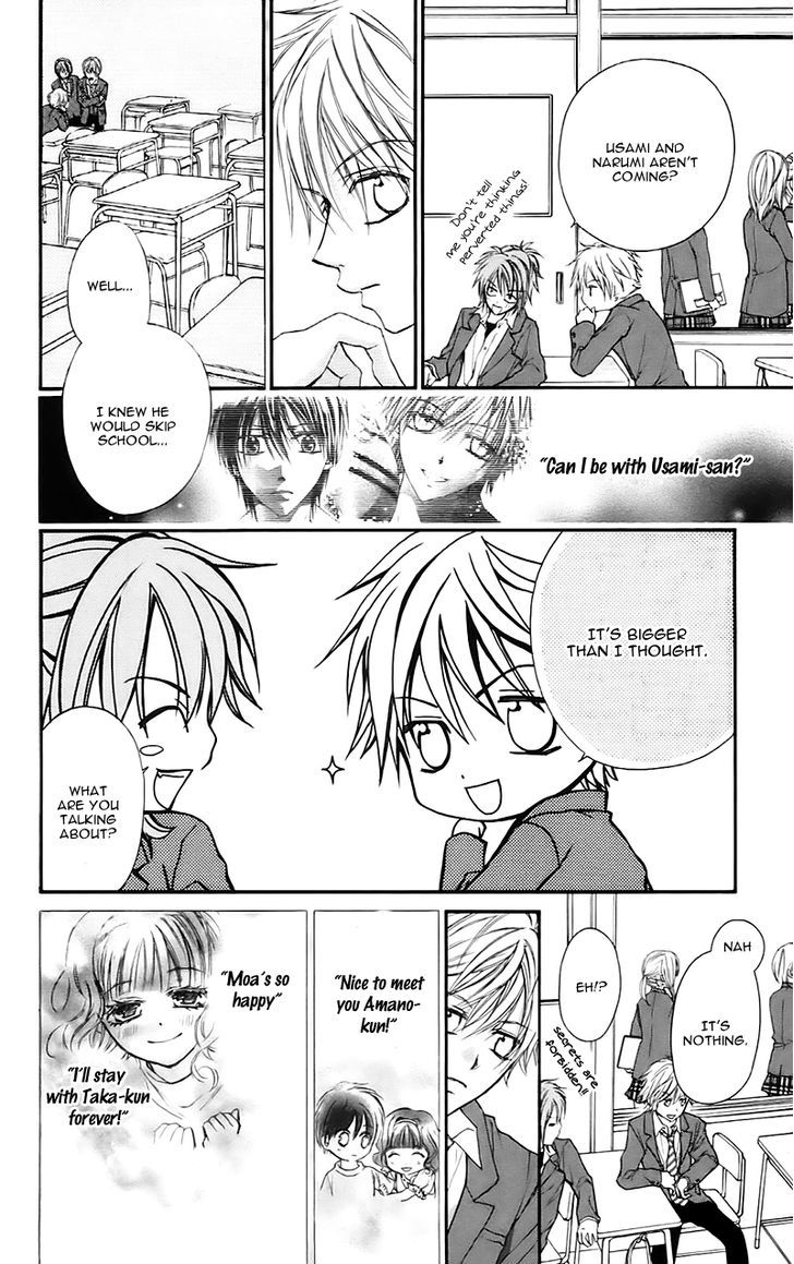Namida Usagi - Seifuku no Kataomoi Chapter 14 page 17 - Chapter 14