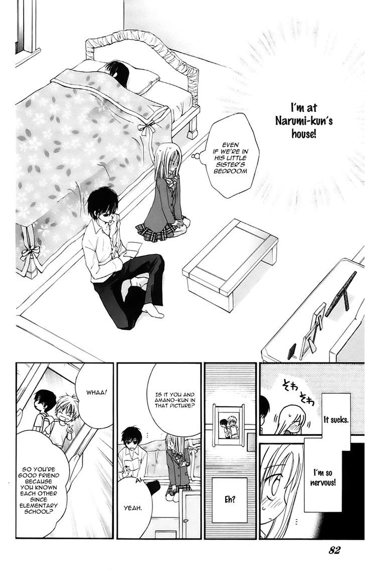 Namida Usagi - Seifuku no Kataomoi Chapter 14 page 19 - Chapter 14