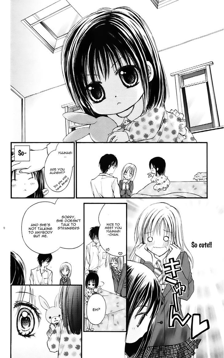 Namida Usagi - Seifuku no Kataomoi Chapter 14 page 21 - Chapter 14