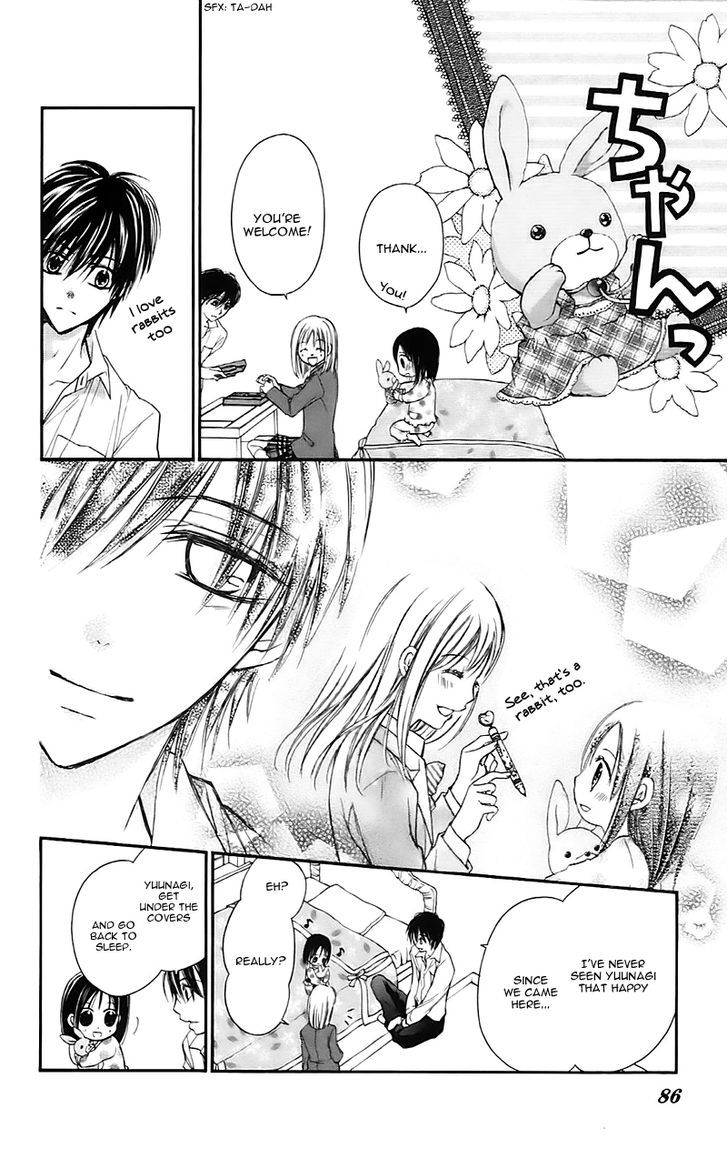 Namida Usagi - Seifuku no Kataomoi Chapter 14 page 23 - Chapter 14