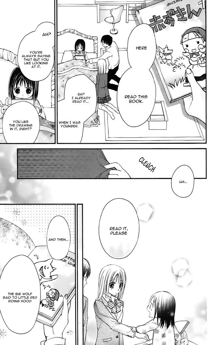 Namida Usagi - Seifuku no Kataomoi Chapter 14 page 24 - Chapter 14