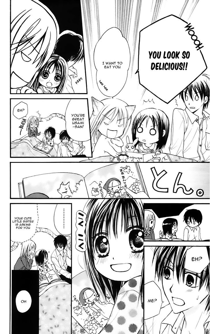 Namida Usagi - Seifuku no Kataomoi Chapter 14 page 25 - Chapter 14