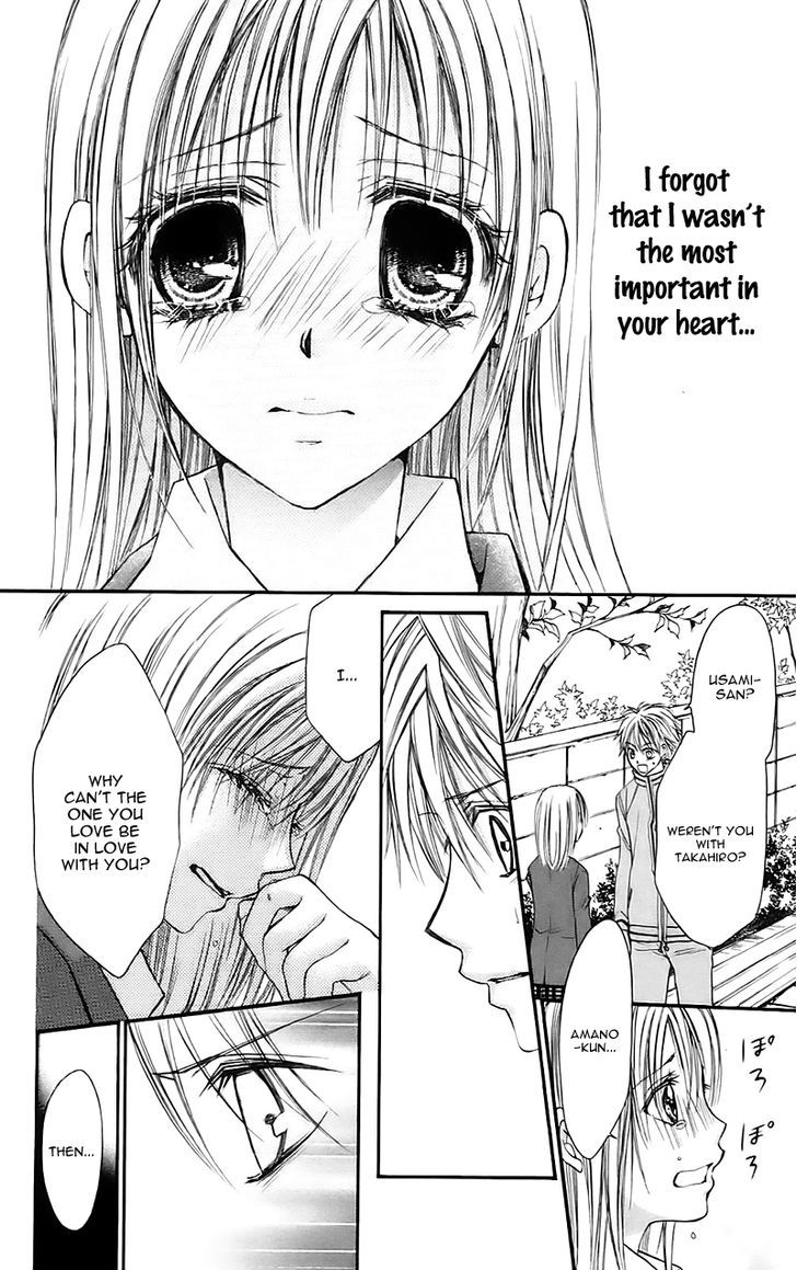 Namida Usagi - Seifuku no Kataomoi Chapter 14 page 31 - Chapter 14