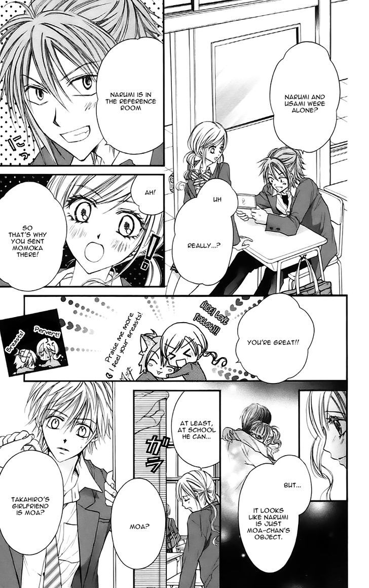 Namida Usagi - Seifuku no Kataomoi Chapter 14 page 6 - Chapter 14