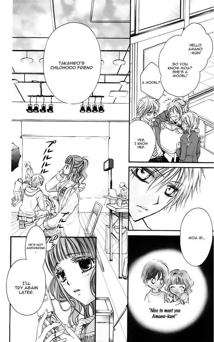 Namida Usagi - Seifuku no Kataomoi Chapter 14 page 7 - Chapter 14