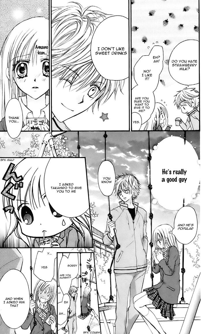 Namida Usagi - Seifuku no Kataomoi Chapter 15 page 10 - Chapter 15