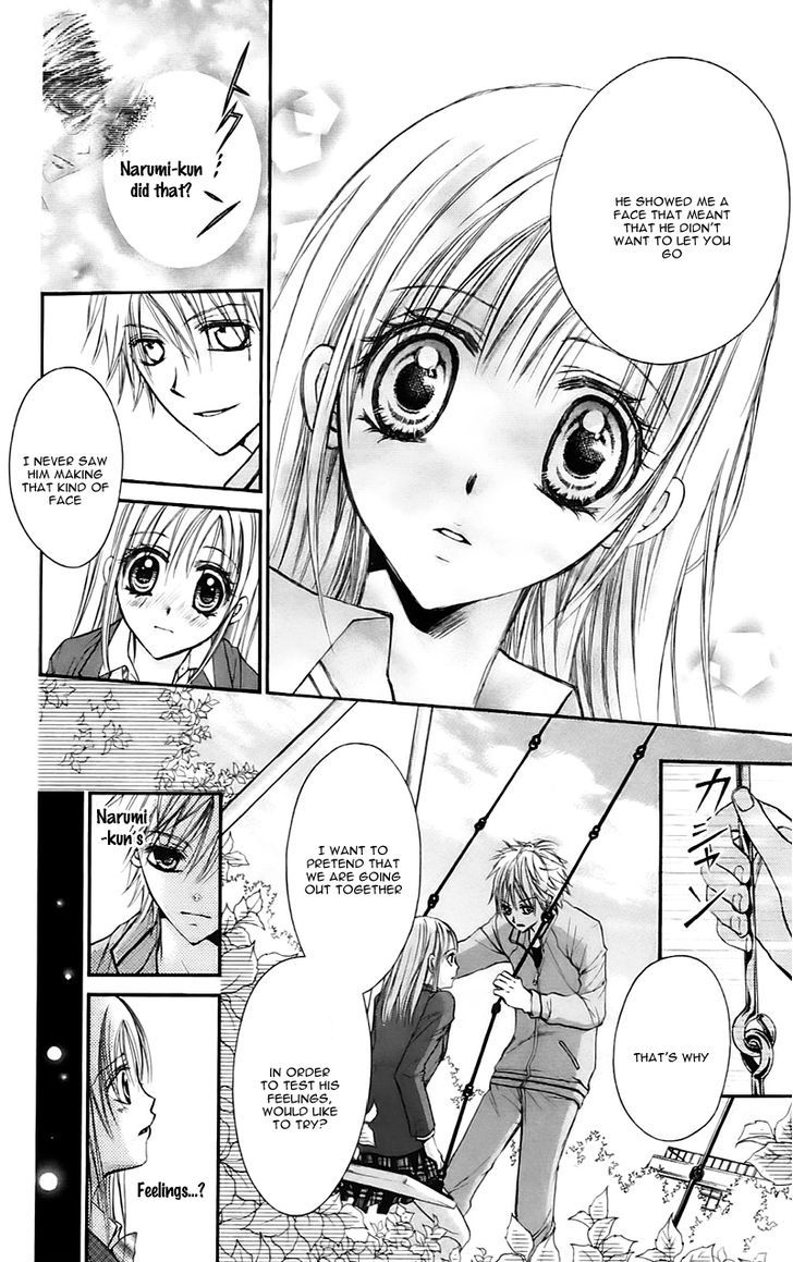 Namida Usagi - Seifuku no Kataomoi Chapter 15 page 11 - Chapter 15
