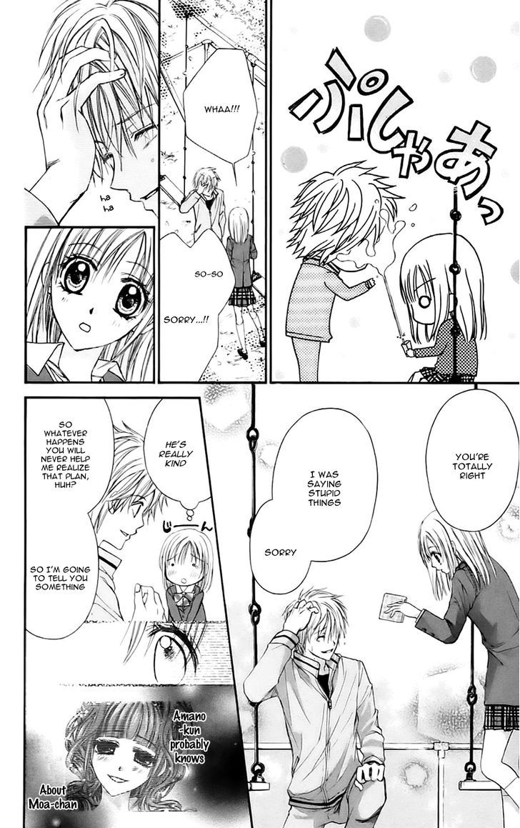 Namida Usagi - Seifuku no Kataomoi Chapter 15 page 13 - Chapter 15