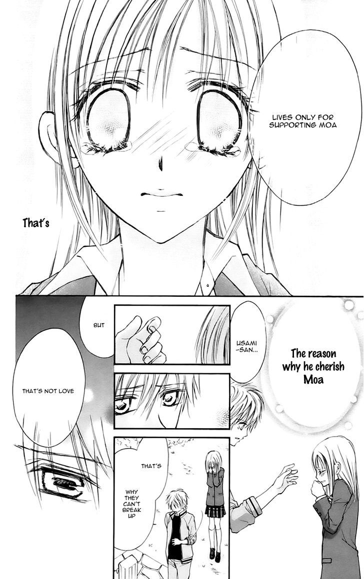 Namida Usagi - Seifuku no Kataomoi Chapter 15 page 17 - Chapter 15