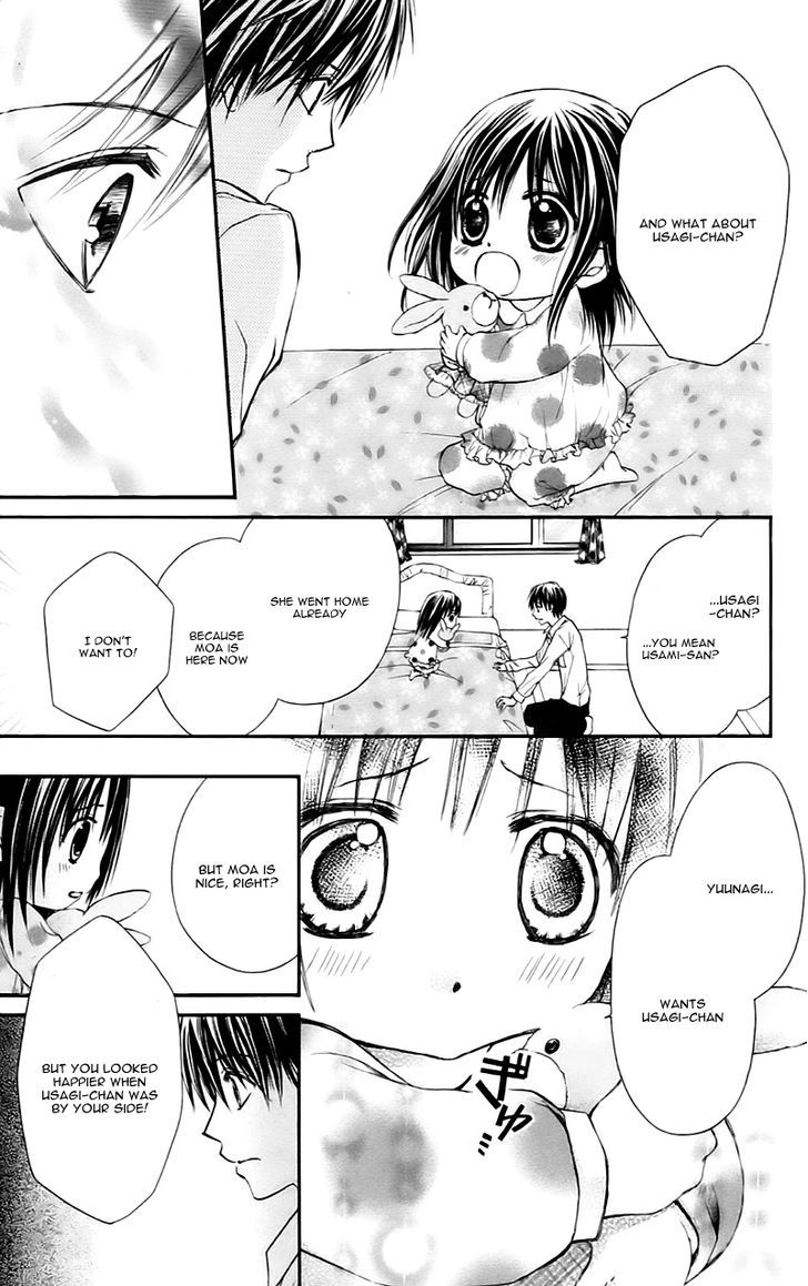 Namida Usagi - Seifuku no Kataomoi Chapter 15 page 22 - Chapter 15