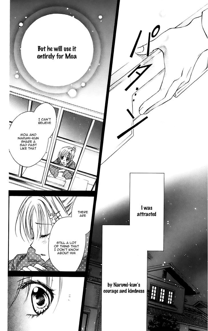 Namida Usagi - Seifuku no Kataomoi Chapter 15 page 25 - Chapter 15
