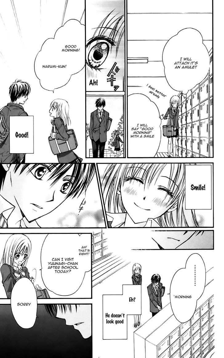 Namida Usagi - Seifuku no Kataomoi Chapter 15 page 28 - Chapter 15