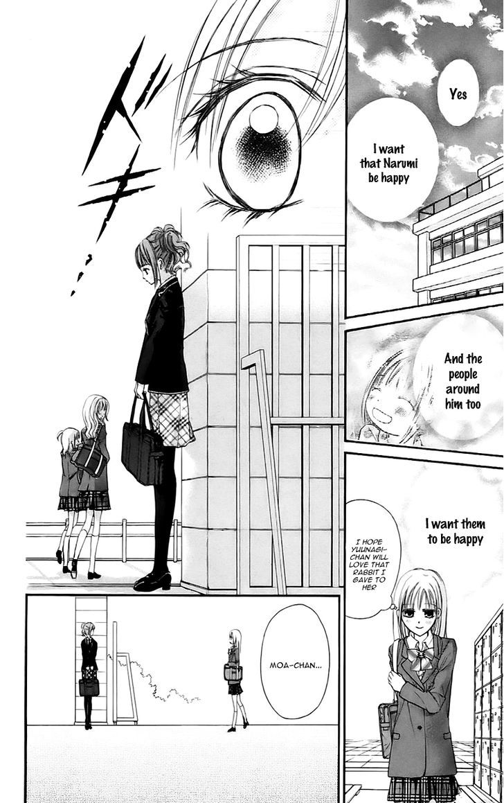 Namida Usagi - Seifuku no Kataomoi Chapter 15 page 31 - Chapter 15