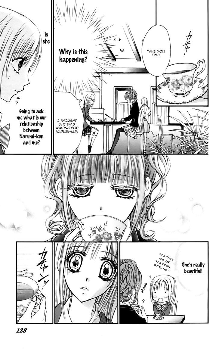 Namida Usagi - Seifuku no Kataomoi Chapter 15 page 32 - Chapter 15