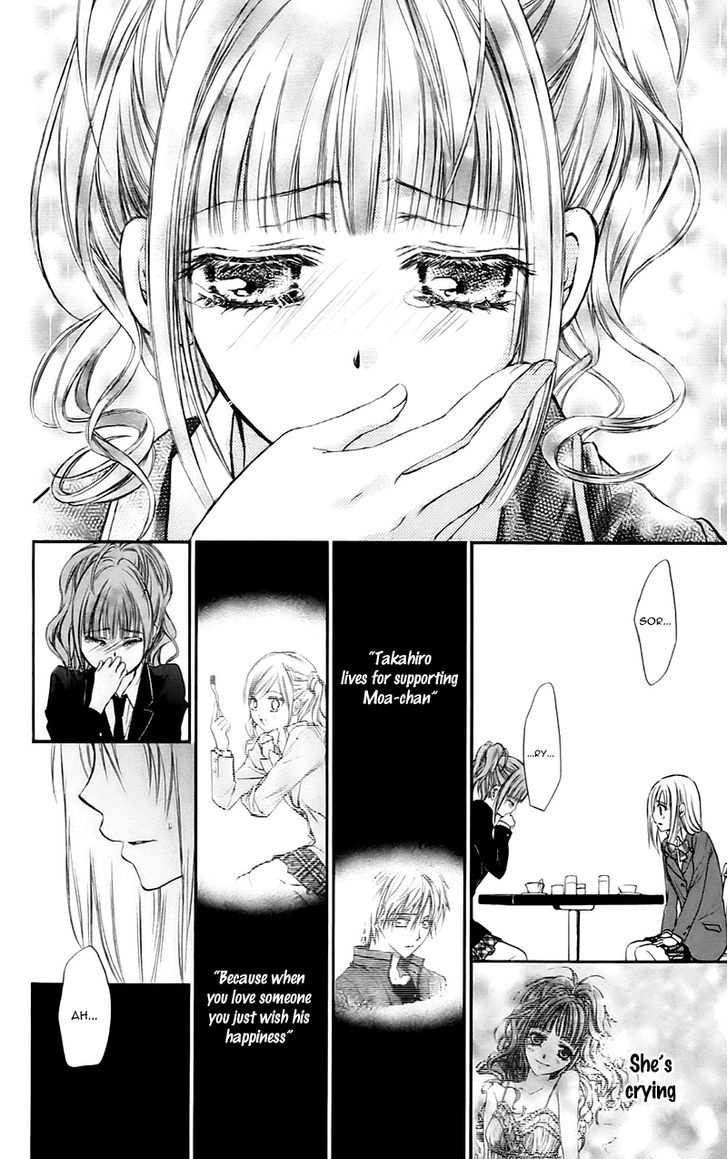 Namida Usagi - Seifuku no Kataomoi Chapter 15 page 33 - Chapter 15