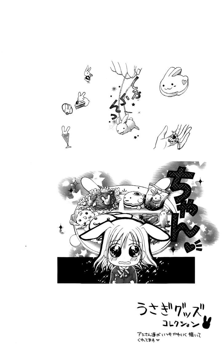 Namida Usagi - Seifuku no Kataomoi Chapter 15 page 37 - Chapter 15