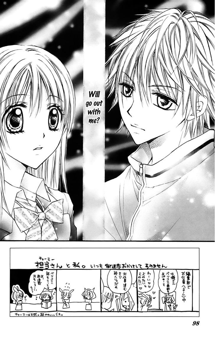 Namida Usagi - Seifuku no Kataomoi Chapter 15 page 7 - Chapter 15
