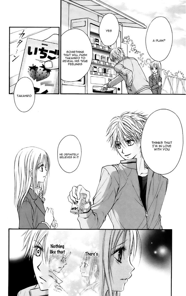Namida Usagi - Seifuku no Kataomoi Chapter 15 page 9 - Chapter 15