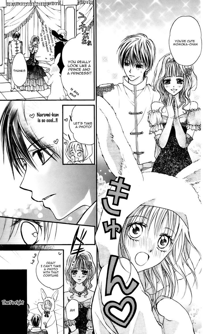 Namida Usagi - Seifuku no Kataomoi Chapter 16 page 11 - Chapter 16