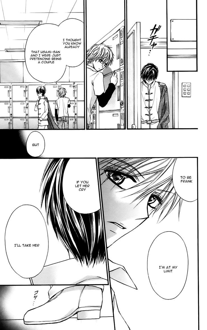Namida Usagi - Seifuku no Kataomoi Chapter 16 page 13 - Chapter 16