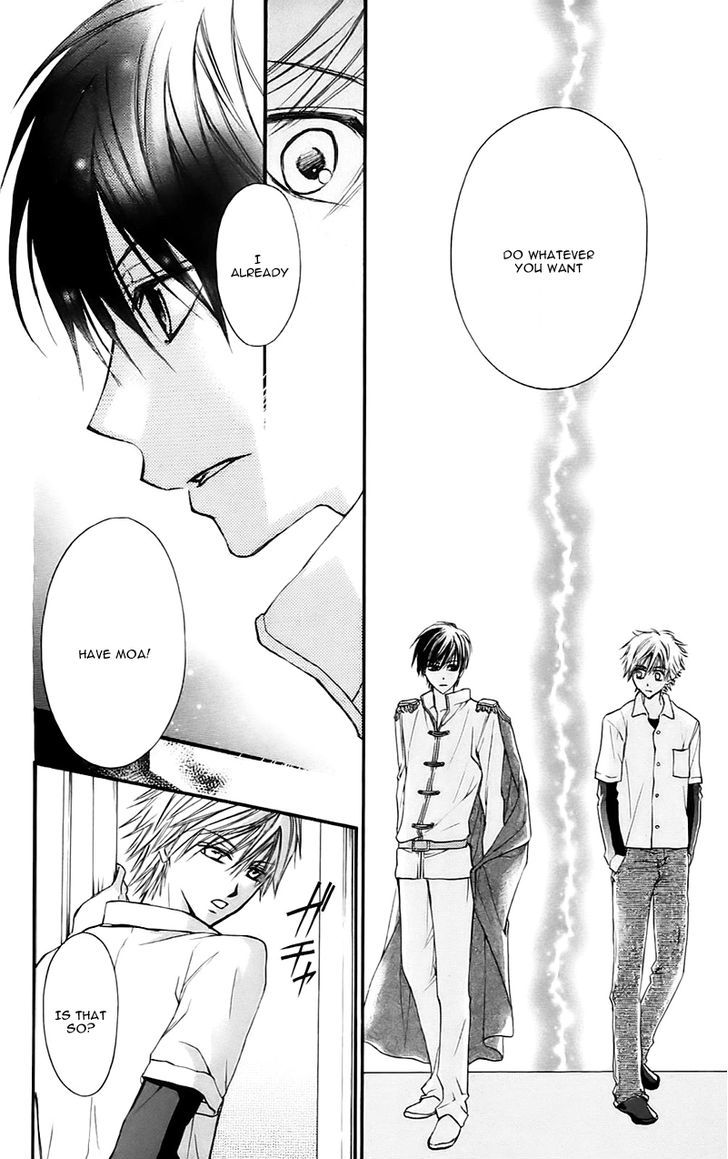 Namida Usagi - Seifuku no Kataomoi Chapter 16 page 14 - Chapter 16