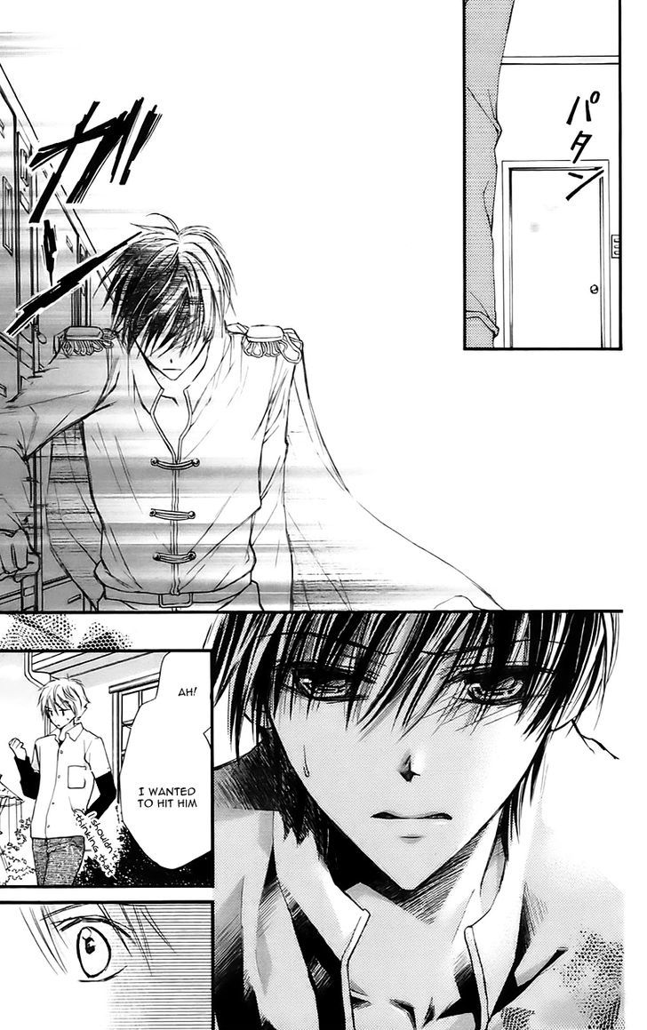 Namida Usagi - Seifuku no Kataomoi Chapter 16 page 15 - Chapter 16