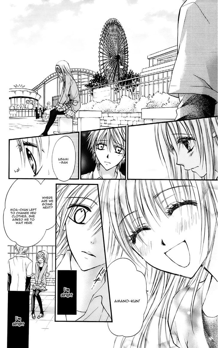 Namida Usagi - Seifuku no Kataomoi Chapter 16 page 16 - Chapter 16