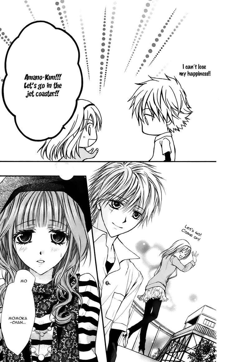 Namida Usagi - Seifuku no Kataomoi Chapter 16 page 17 - Chapter 16
