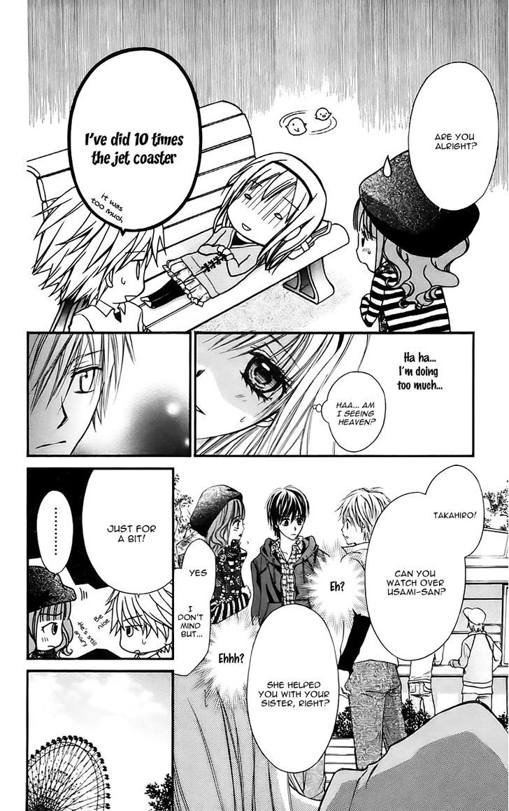 Namida Usagi - Seifuku no Kataomoi Chapter 16 page 18 - Chapter 16