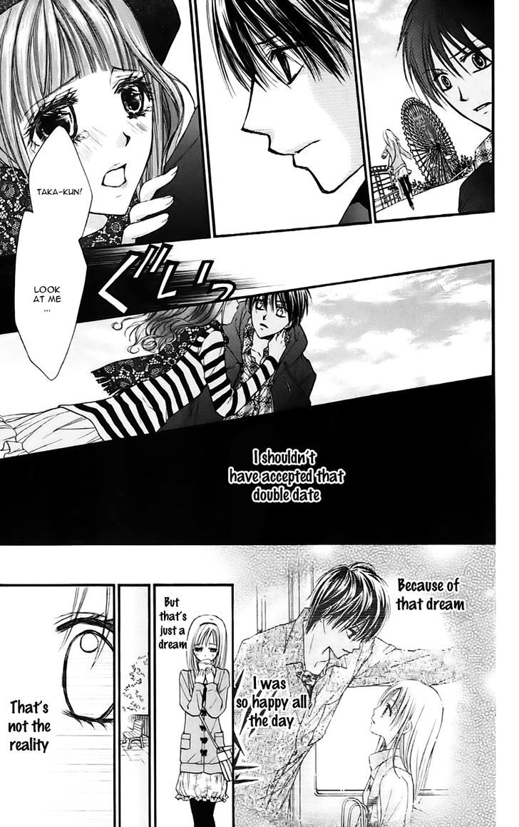 Namida Usagi - Seifuku no Kataomoi Chapter 16 page 23 - Chapter 16