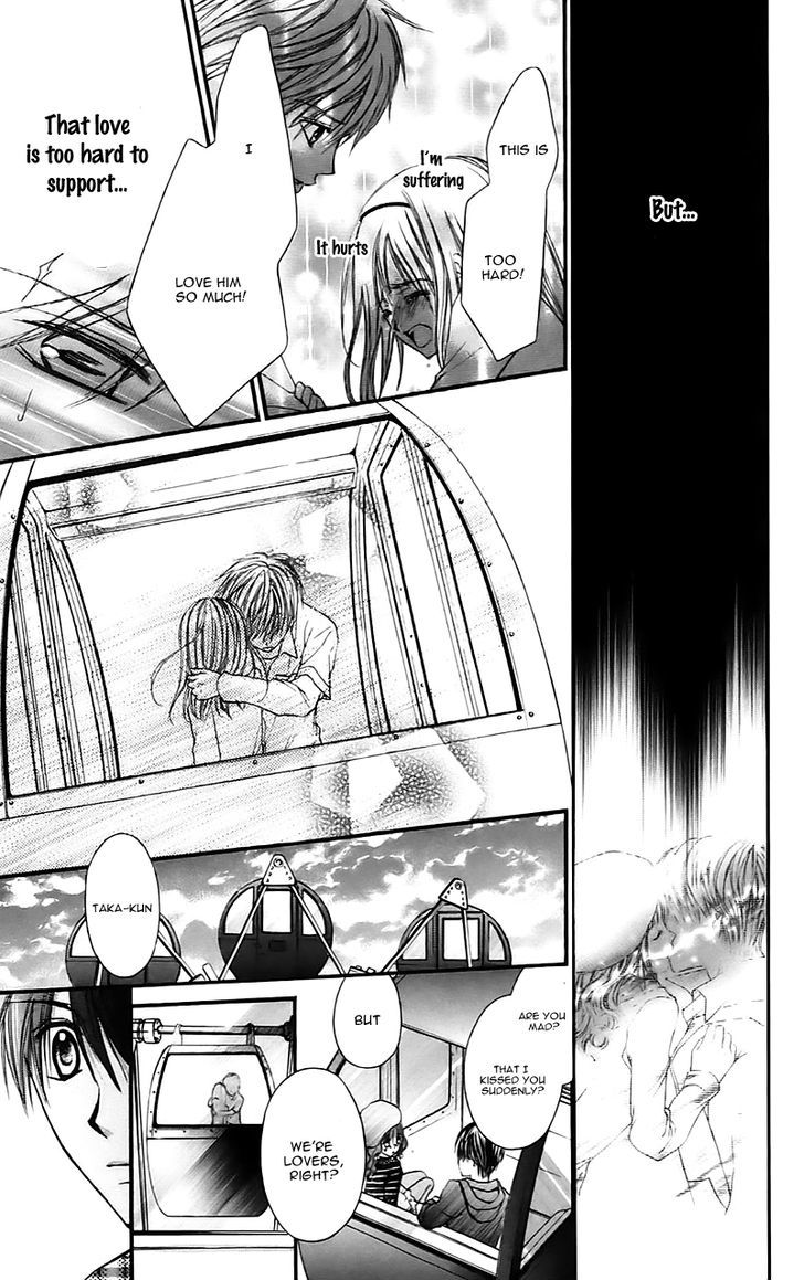 Namida Usagi - Seifuku no Kataomoi Chapter 16 page 26 - Chapter 16